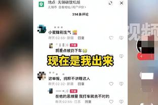 188体育官网下载截图0